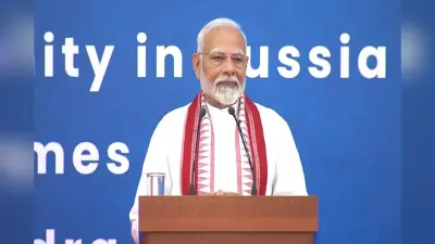Narendra Modi in Russia : पीएम मोदी ने रूस में कहा-मैं हिंदुस्तान की मिट्टी की महक साथ लाया हूं