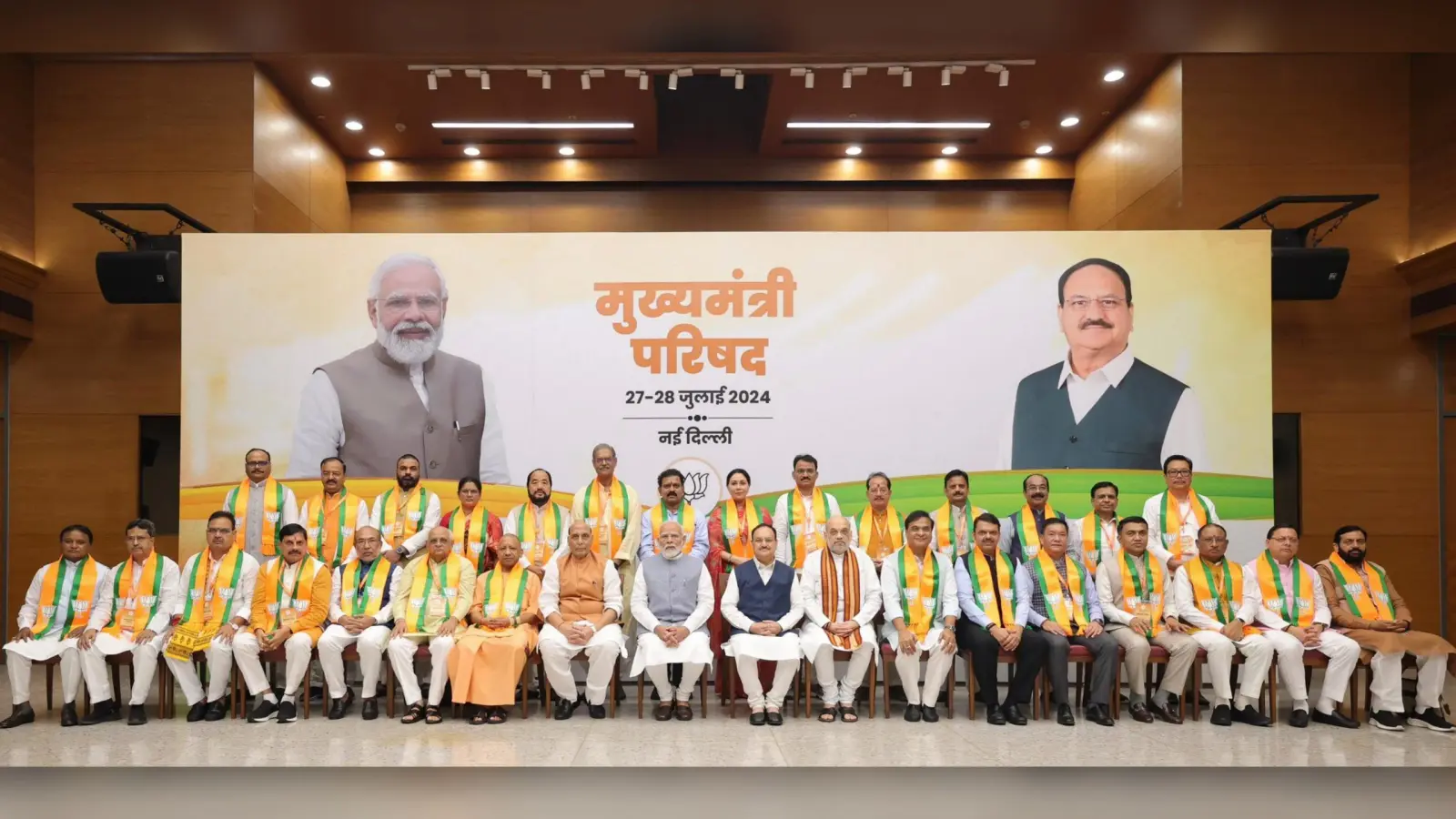 भारत को 5 ट्रिलियन US Dollar की इकोनॉमी बनाने का सपना, BJP शासित राज्यों के मुख्यमंत्रियों को पीएम ने दिया ‘मोदी मंत्र’