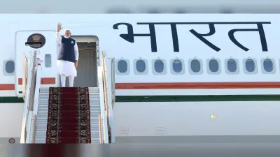 PM Modi Austria Visit: रूस के बाद ऑस्ट्रिया यात्रा पर पीएम मोदी, कई मायनों में खास होगा दौरा