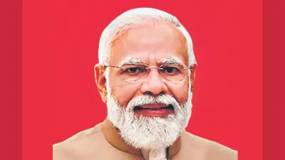 प्रभात खबर के लिए प्रधानमंत्री नरेंद्र मोदी का विशेष आलेख- वेंकैया गारू : भारत की सेवा में समर्पित जीवन