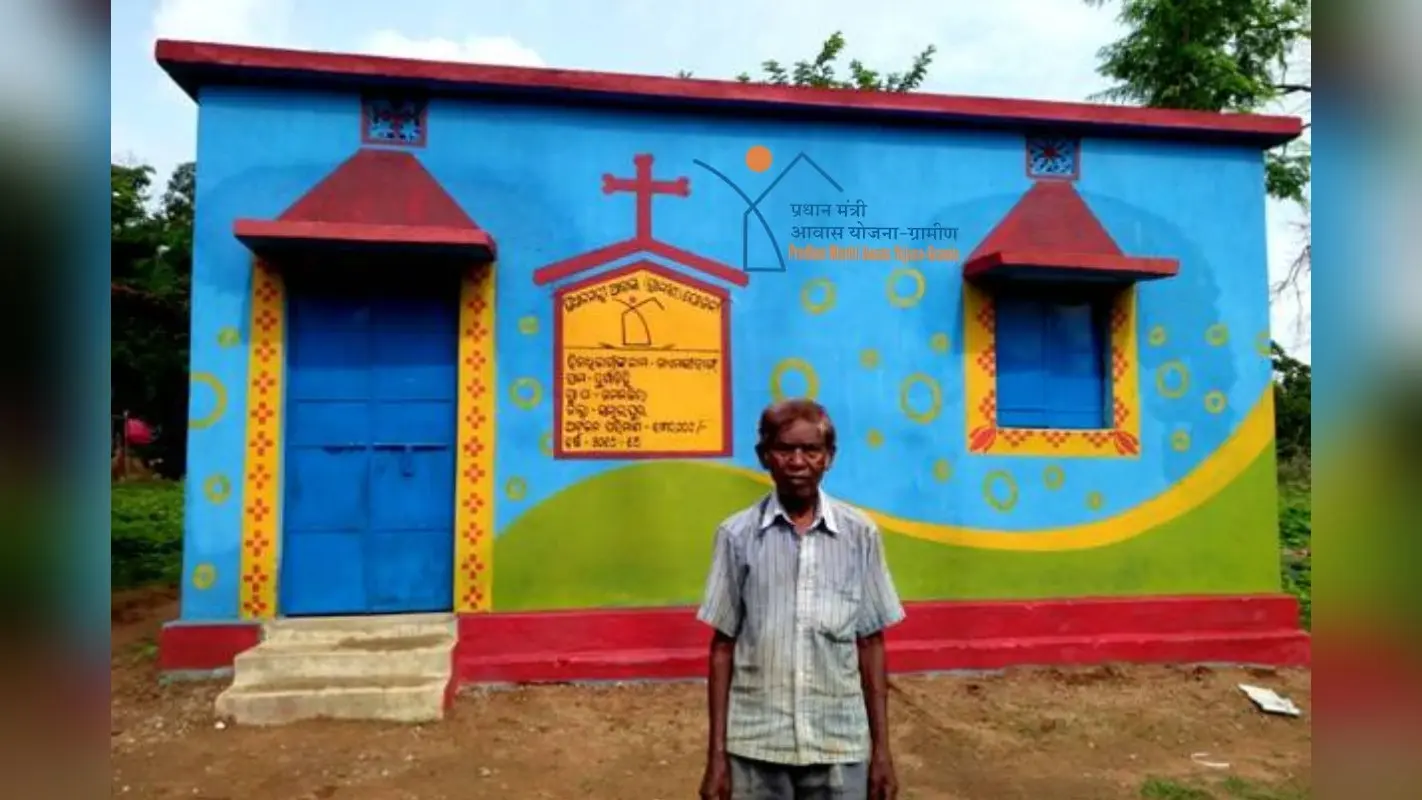 Pradhan Mantri Gramin Awas Yojana: बिहार में 13 लाख लोगों को आवास की आस, ढाई लाख लाभार्थियों को मिलेगा प्रधानमंत्री ग्रामीण आवास, शेष को राज्य सरकार दे सकती तोहफा