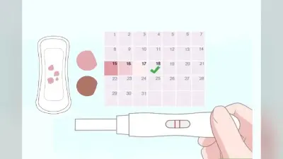 Pregnancy Problems : क्यो होता है गर्भावस्था में रक्तस्त्राव ? जानिए कारण …