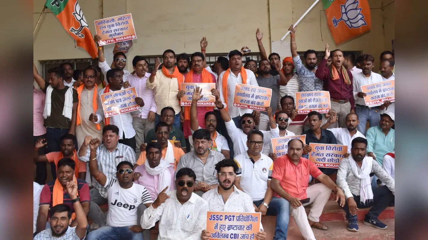 झारखंड सरकार के नेता-मंत्री के इशारे पर जनता को लूट रहे अधिकारी, भाजपा युवा मोर्चा अध्यक्ष जयदेव राय ने साधा निशाना