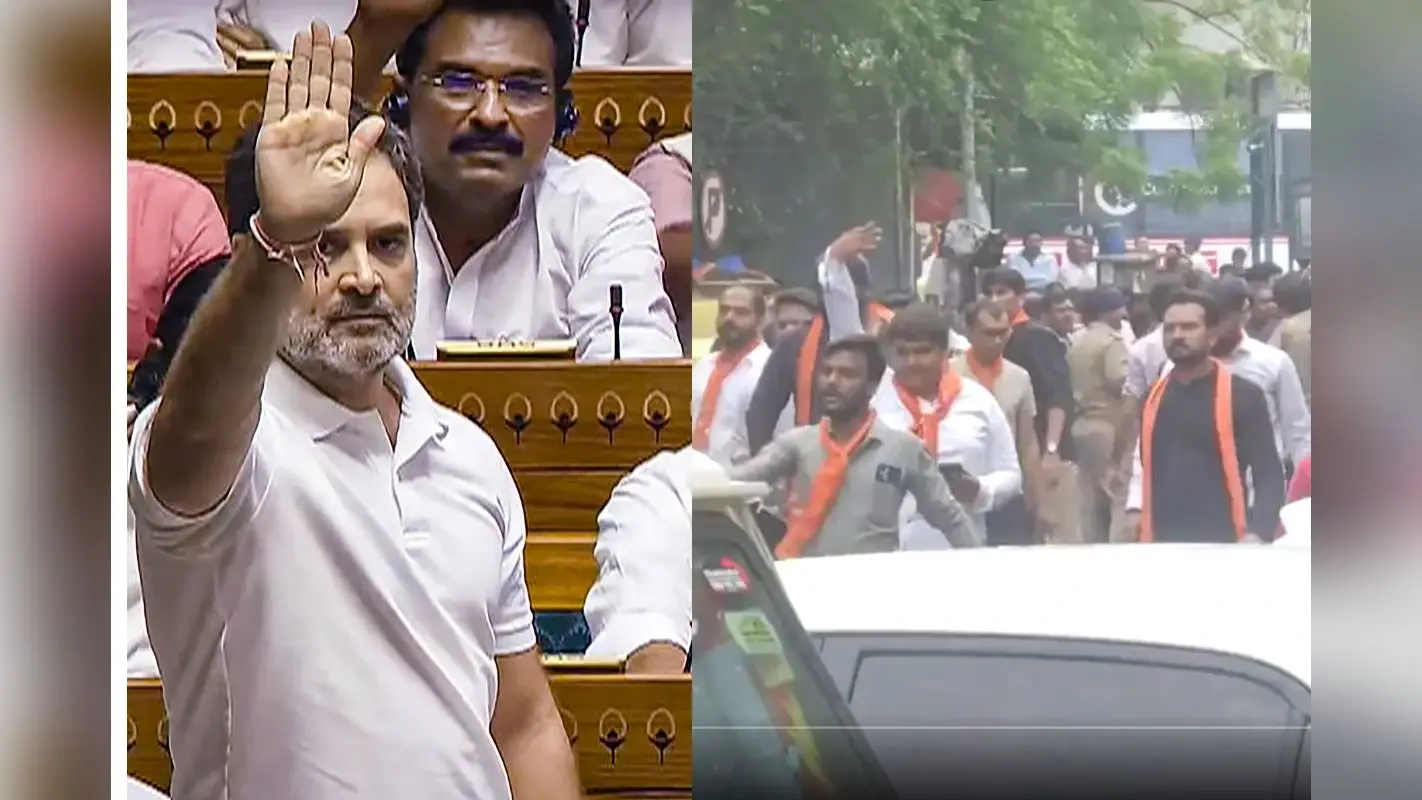 Rahul Gandhi Statement: संसद में राहुल गांधी के बयान पर बवाल, गुजरात में कांग्रेस और BJP कार्यकर्ताओं के बीच झड़प