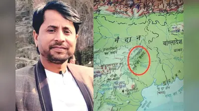 विश्व का सबसे प्राचीनतम क्षेत्र है ‘राढ़’ यानी अबुआ झारखंड
