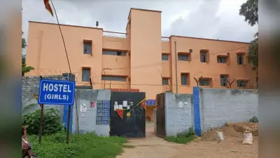 NEET Paper Leak News: रिम्स की छात्रा सुरभि कुमारी का हॉस्टल और क्लास का अटेंडेंस रजिस्टर जब्त, सीबीआई करेगी जांच