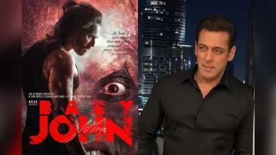 Baby John: सलमान खान के फिल्म में कैमियो को लेकर एटली ने तोड़ी चुप्पी, कहा “पुरे देश को…