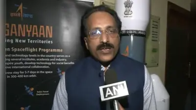 ISRO : गगनयान की चल रही तैयारी, दिसंबर में किया जाना है लॉन्च, इसरो प्रमुख एस सोमनाथ ने की पुष्टि