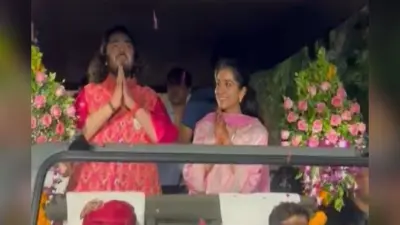Anant Radhika: शादी के बाद अनंत और राधिका का जामनगर में हुआ भव्य स्वागत