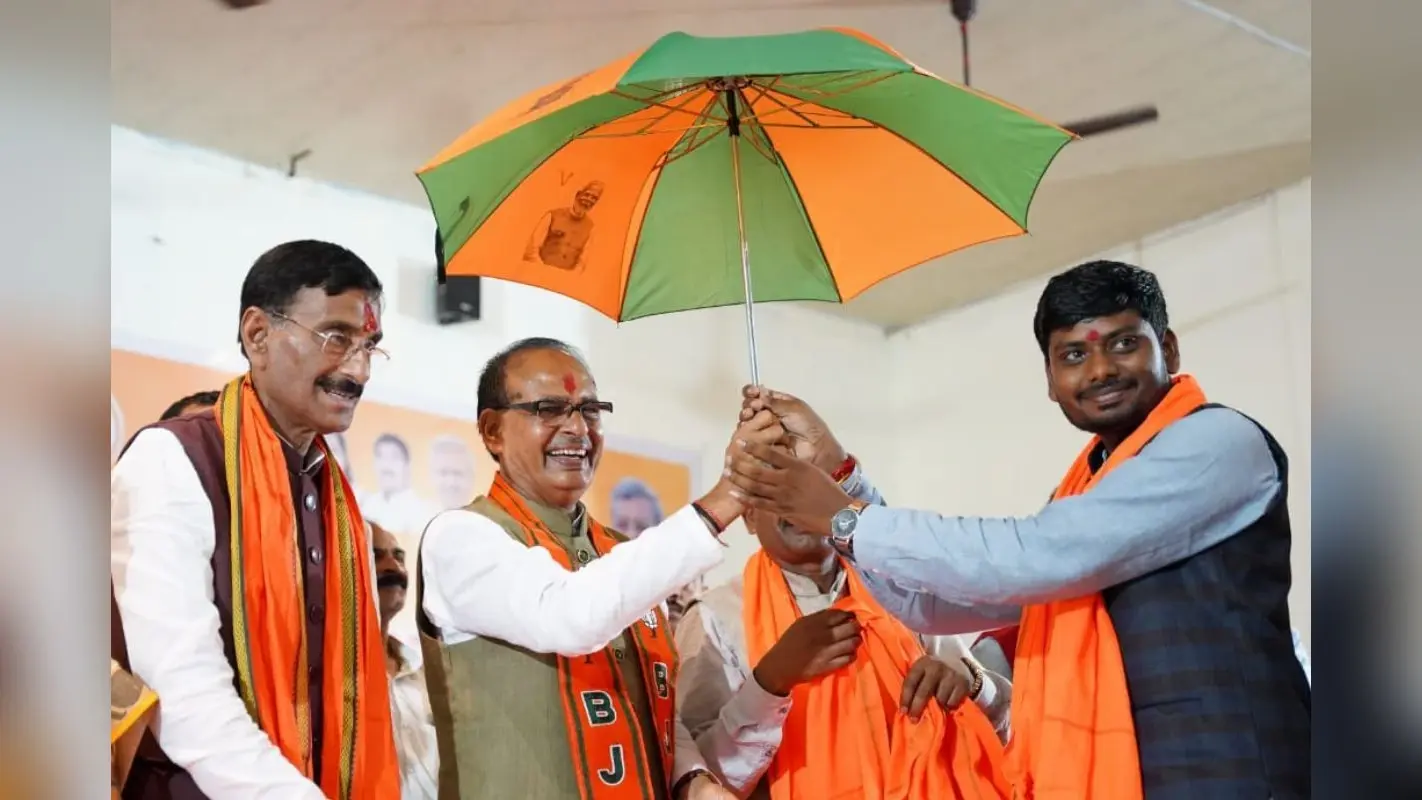 Jharkhand Politics: शिवराज सिंह चौहान बोले, झारखंड में प्रचंड बहुमत से बनाएंगे सरकार, गठबंधन सरकार पर भी साधा निशाना