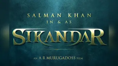 Sikandar: सलमान खान की नई फिल्म के 5 लेटेस्ट अपडेट्स, क्या है खास