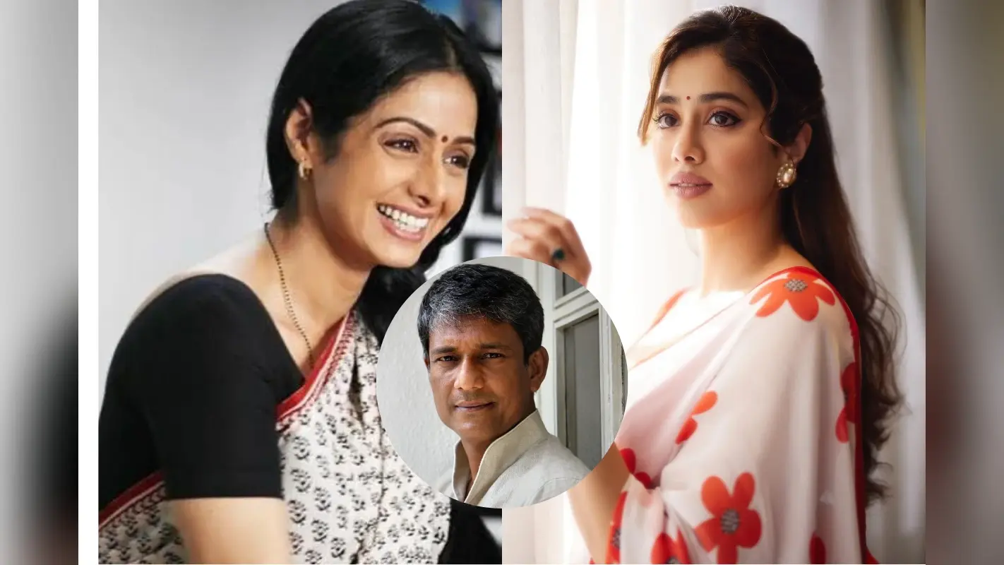 Janhvi kapoor: श्रीदेवी के ‘इंग्लिश विंग्लिश’ को-स्टार ने बताया किन मामलों में जान्हवी दिलाती हैं मां की याद