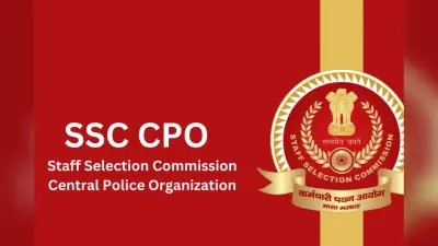 SSC CPO 2024: प्रोविजनल आंसर की हुए जारी, ऑब्जेक्शन दर्ज करने की आखिरी तिथी आज