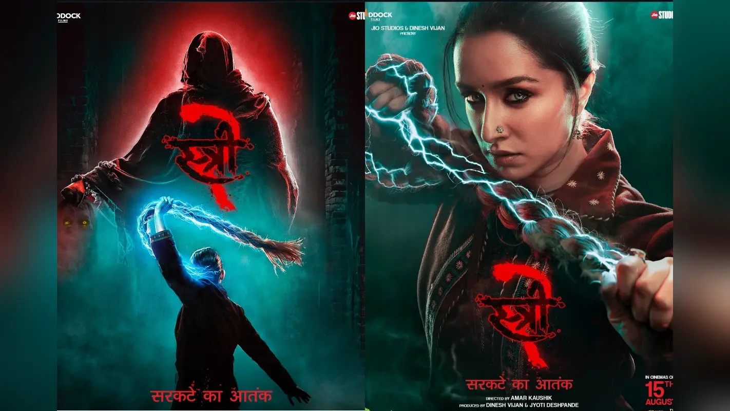 Stree 2 Box Office Collection: श्रद्धा कपूर की फिल्म ने मचाया गदर, 100 करोड़ के क्लब में हुई शामिल