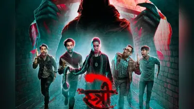 Stree 2: ट्रेलर लॉन्च हुआ शानदार…मेकर्स ने स्त्री 3 का भी किया जबरदस्त ऐलान