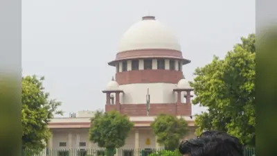 Swati Maliwal Case: बिभव कुमार की जमानत याचिका पर सुप्रीम कोर्ट में सुनवाई आज