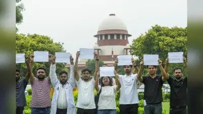 NEET-UG 2024 : ‘पेपर लीक लोकल है और केवल हजारीबाग-पटना तक ही सीमित है या…’, सुप्रीम कोर्ट ने जानें क्या कहा