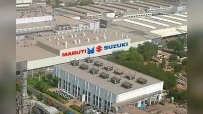Suzuki ने अपने अगले 10 सालों की रणनीति का खुलासा किया, इको फ़्रेंडली और एनर्जी एफिसिएन्ट वाहनों पर फोकस