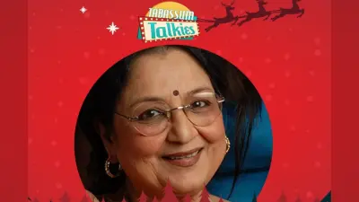 Tabassum’s Birthday: तबस्सुम ने किया था रेडियो से करियर की शुरुआत, जानें उनसे जुड़ी ये अनसुने किस्से
