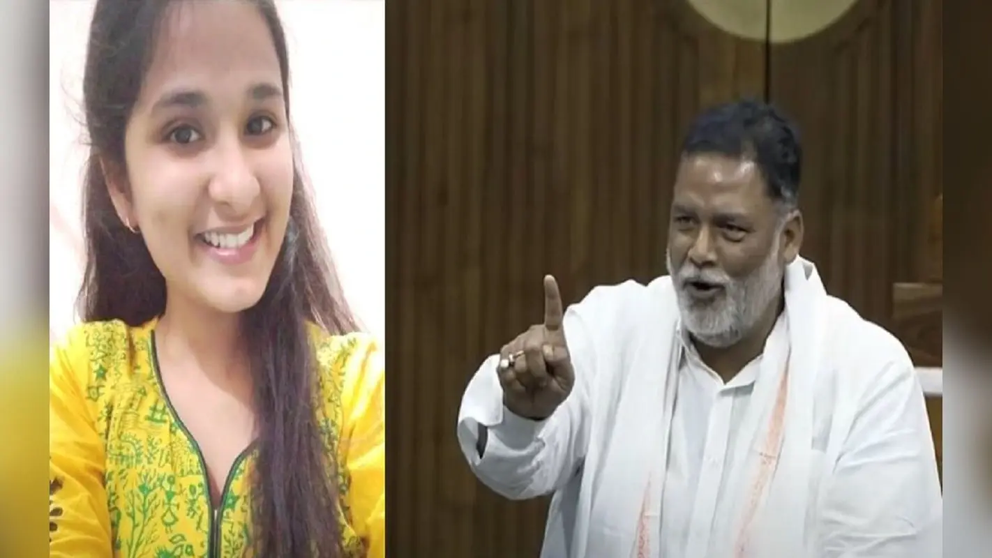 ‘तान्या हमारे बिहार की बच्ची थी…’ संसद में पप्पू यादव ने दिल्ली कोचिंग हादसे से जुड़ी लापरवाही पर खड़े किए सवाल