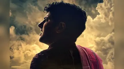 Dulquer Salman ‘कल्कि 2898 एडी’ के बाद इस बड़ी फिल्म में आएंगे नजर, जन्मदिन पर पोस्टर हुआ रिलीज