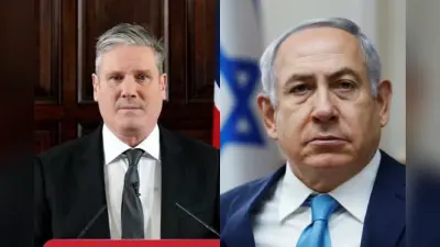 Israel : खतरे की घंटी, इसराइली सीमा पर तनाव के बीच ब्रिटेन ने लिया बड़ा फैसला