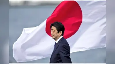 Bank of Japan: 17 साल में दूसरी बार बैंक ऑफ जापान की चौंकाने वाली दर वृद्धि! डॉलर के मुकाबले येन की वापसी
