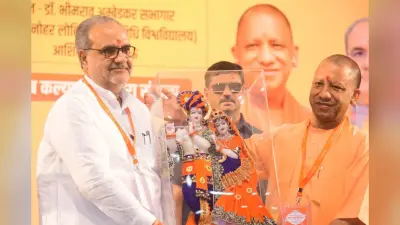 UP Politics: आखिर क्यों मिली केवल 33 सीट? 15 पेज की विस्तृत रिपोर्ट में बीजेपी के खराब प्रदर्शन की वजह