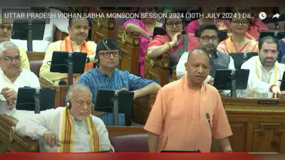 UP Vidhansabha Satra: यूपी विधानसभा सत्र का दूसरा दिन, सीएम योगी ने कहा कम हुआ महिला अपराध
