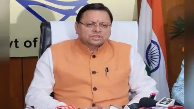 ‘लोगों की आकांक्षाओं को पूरा करेगा आम बजट’, बोले सीएम धामी- विकसित भारत के संकल्प को मिलेगी नई गति