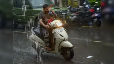 Bihar Weather: बिहार में शनिवार को सुहाना रहेगा मौसम, जानें पटना में कब हो सकती है बारिश
