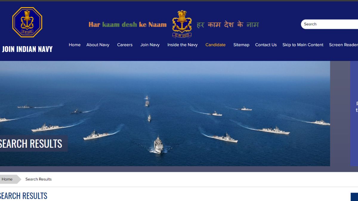 Indian Navy INCET Exam 2024: INCET 01/2024 परीक्षा के लिए एडमिट कार्ड जल्द होगा जारी, उम्मीदवार यहां से डाउनलोड कर सकते हैं एडमिट कार्ड joinindiannavy.gov.in
