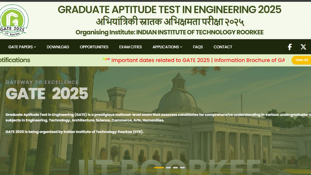 GATE 2025: कल से शुरू होंगे रजिस्ट्रेशन, जानें कैसे करें आवेदन और क्या होगी एप्लीकेशन फीस
