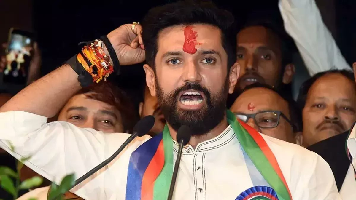 चिराग पासवान को फिर से LJPR की कमान, झारखंड में 28 सीटों पर चुनाव लड़ने का दावा