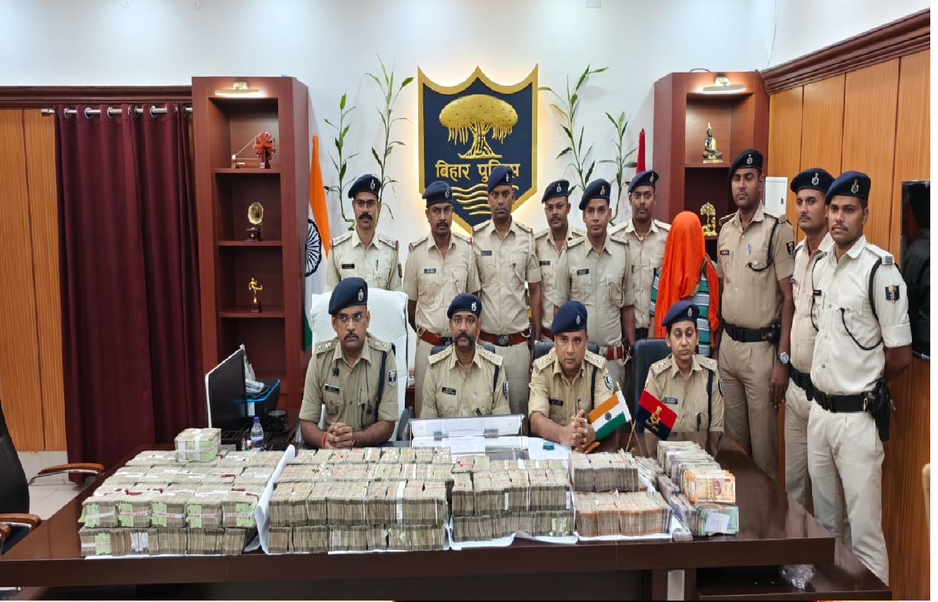 Crime News: मक्का किसानों व व्यवसायियों से गबन के बड़े मामले का खुलासा, 3.77 करोड़ नकद जब्त
