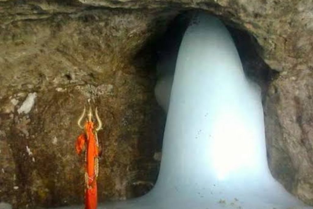 Amarnath Temple