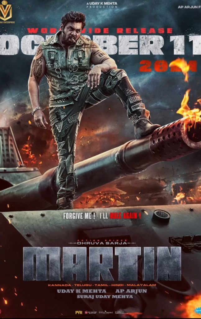 Box Office