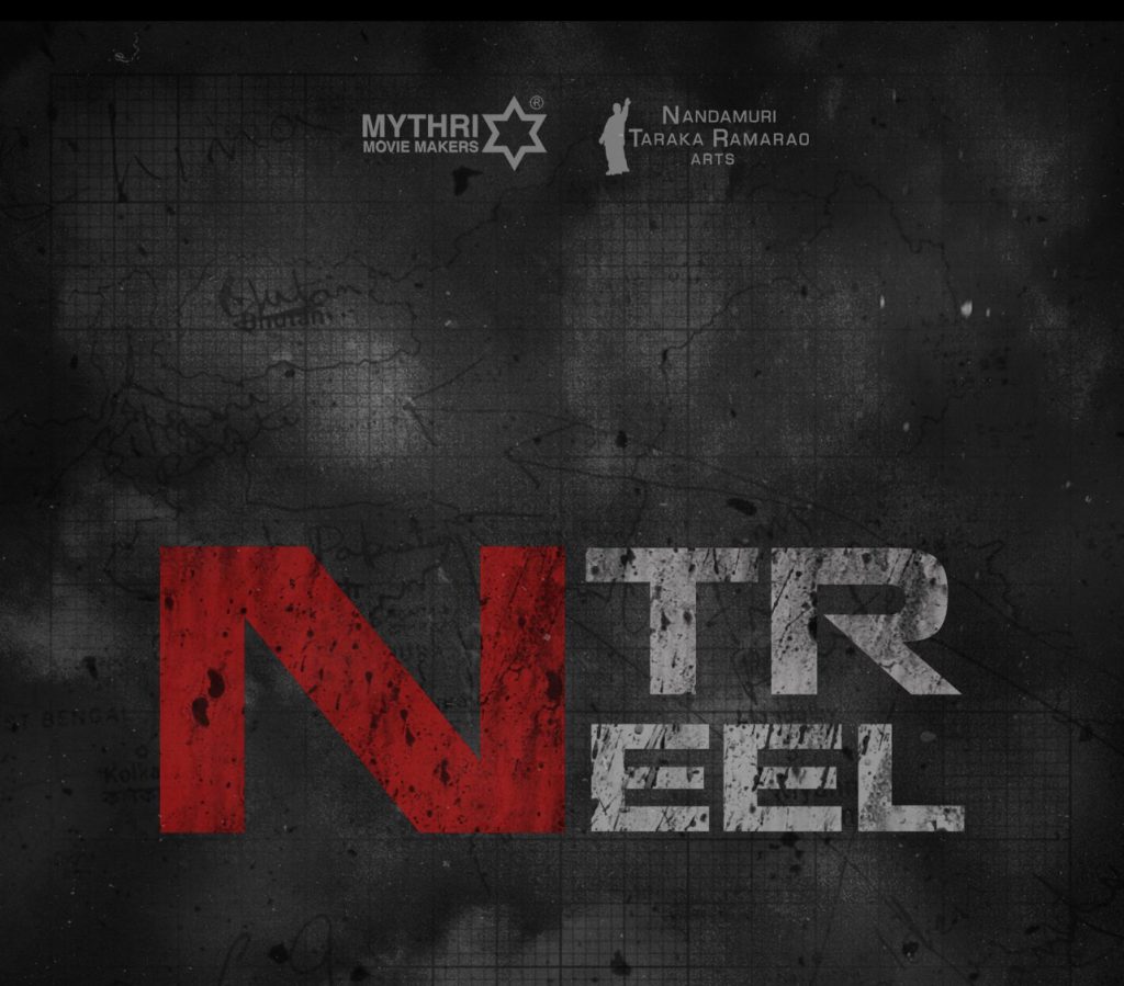 NTR 31