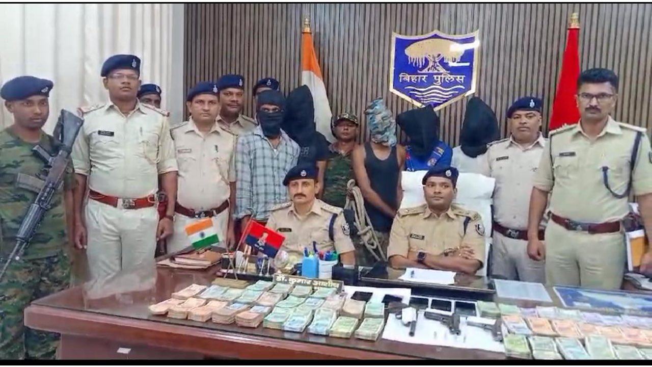 सोनपुर IDBI बैंक लूट कांड में 5 आरोपी गिरफ्तार, 20 लाख में 9 लाख बरामद
