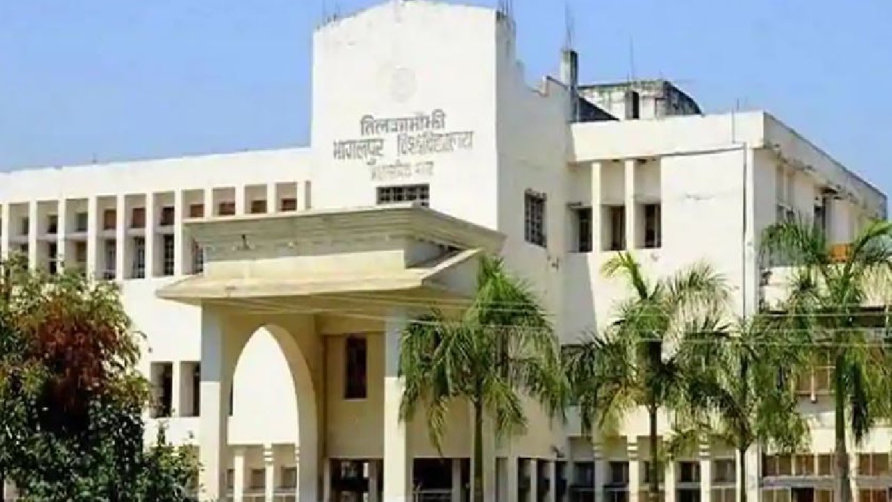 TMBU: मारवाड़ी कॉलेज में पीजी व स्नातक में होगी नये विषयों की शुरुआत, बैठक में लिया गया निर्णय