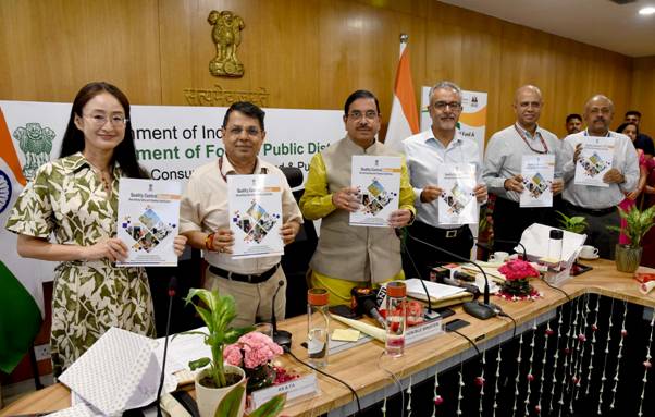 PDS: सार्वजनिक वितरण प्रणाली केंद्र बनेंगे जन पोषण केंद्र, पायलट प्रोजेक्ट हुआ शुरू