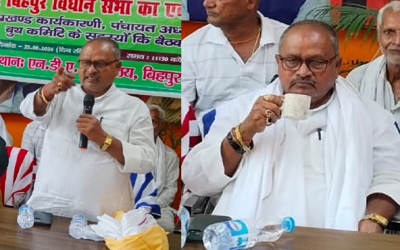VIDEO: ‘एक गोरका, दूसरा करका नाग..’ जदयू विधायक गोपाल मंडल सांसद और राष्ट्रीय अध्यक्ष पर हुए फायर