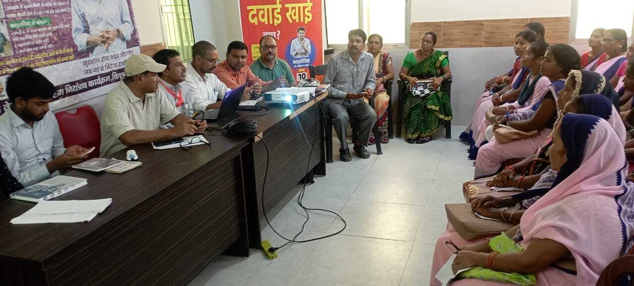 फाइलेरिया उन्मूलन के लिए आशा को मिला प्रशिक्षण