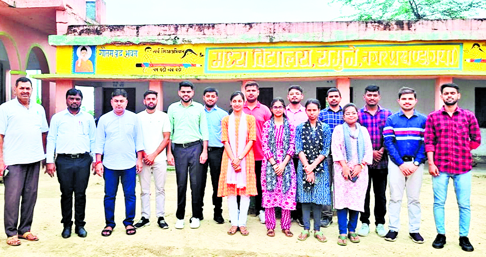 सीयूएसबी के छात्र स्कूल में होने वाली गतिविधियों में लेंगे हिस्सा