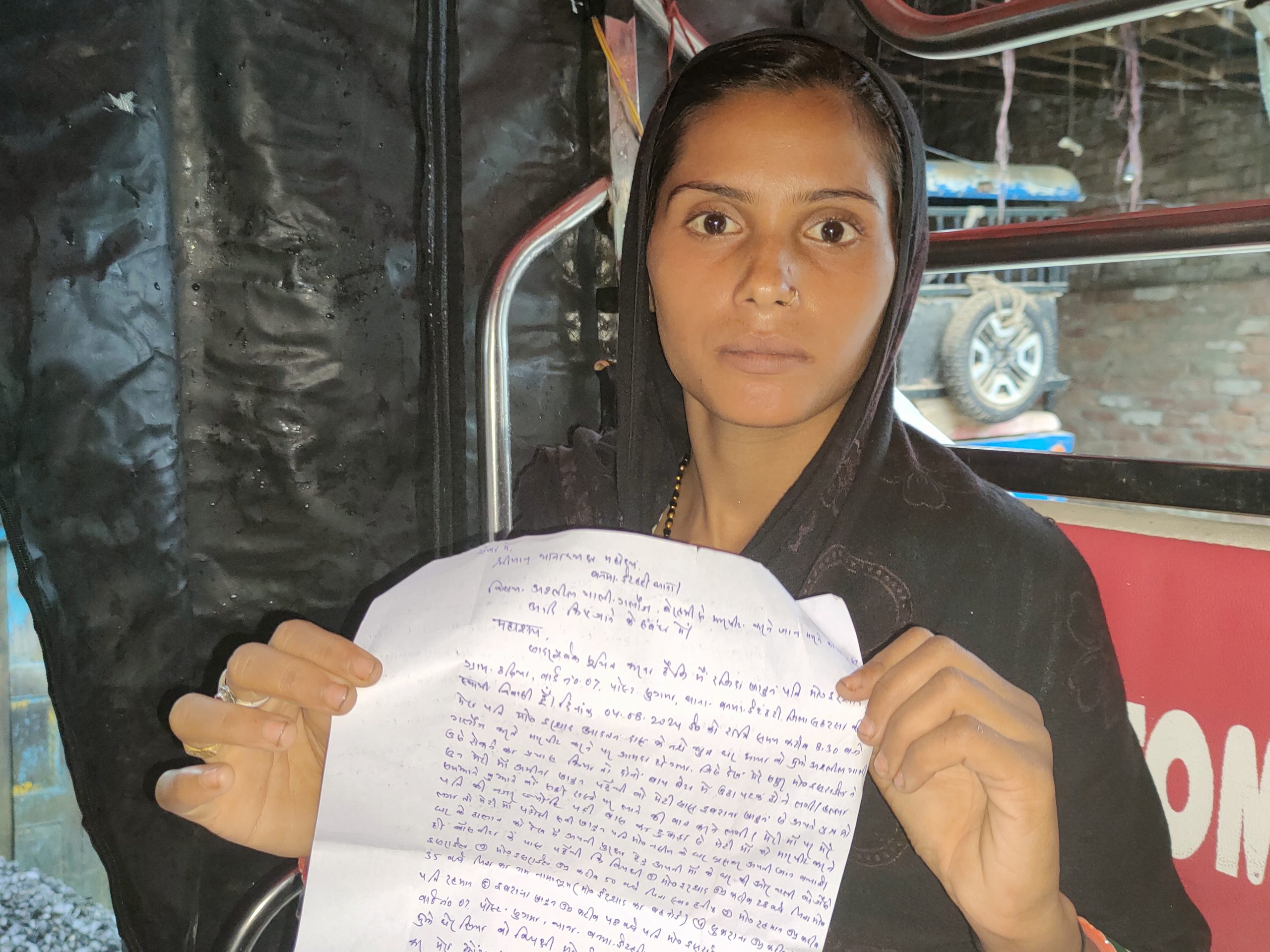 10 दिन बाद नाबालिग अपहृता बरामद, अपहर्ता गिरफ्तार