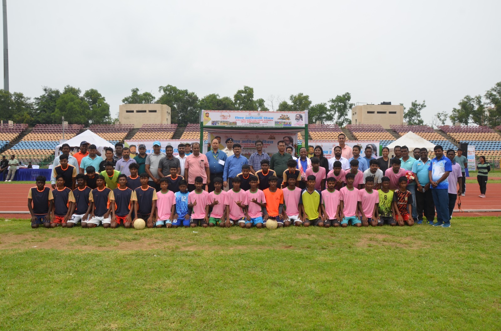 Tribal Sports: राज्य स्तरीय ग्रामीण व स्वदेशी जनजातीय खेल प्रतियोगिता का उदघाटन