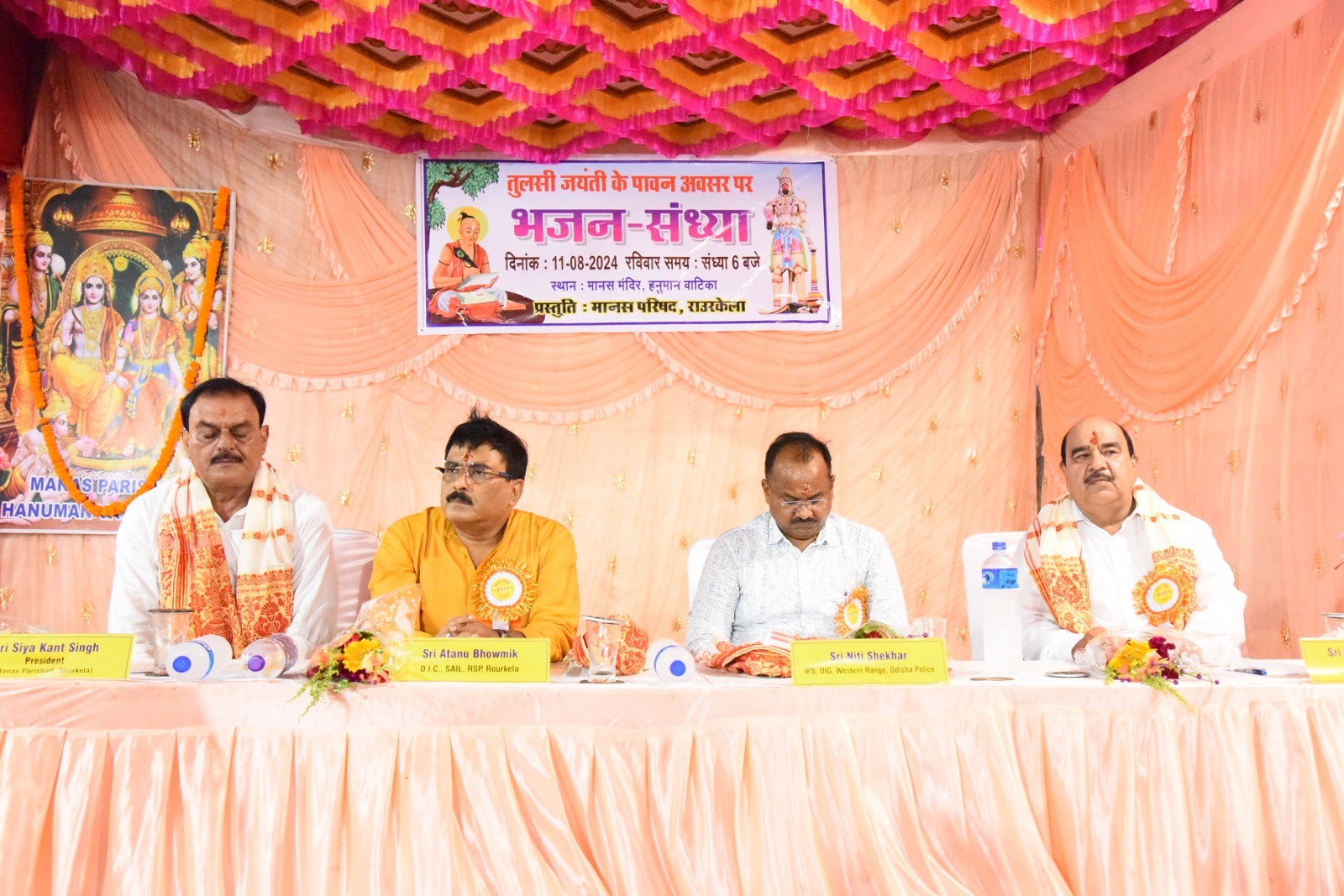 संस्कृति व धरोहरों को बचाने में मानस परिषद की पहल सराहनीय : अतनु भौमिक