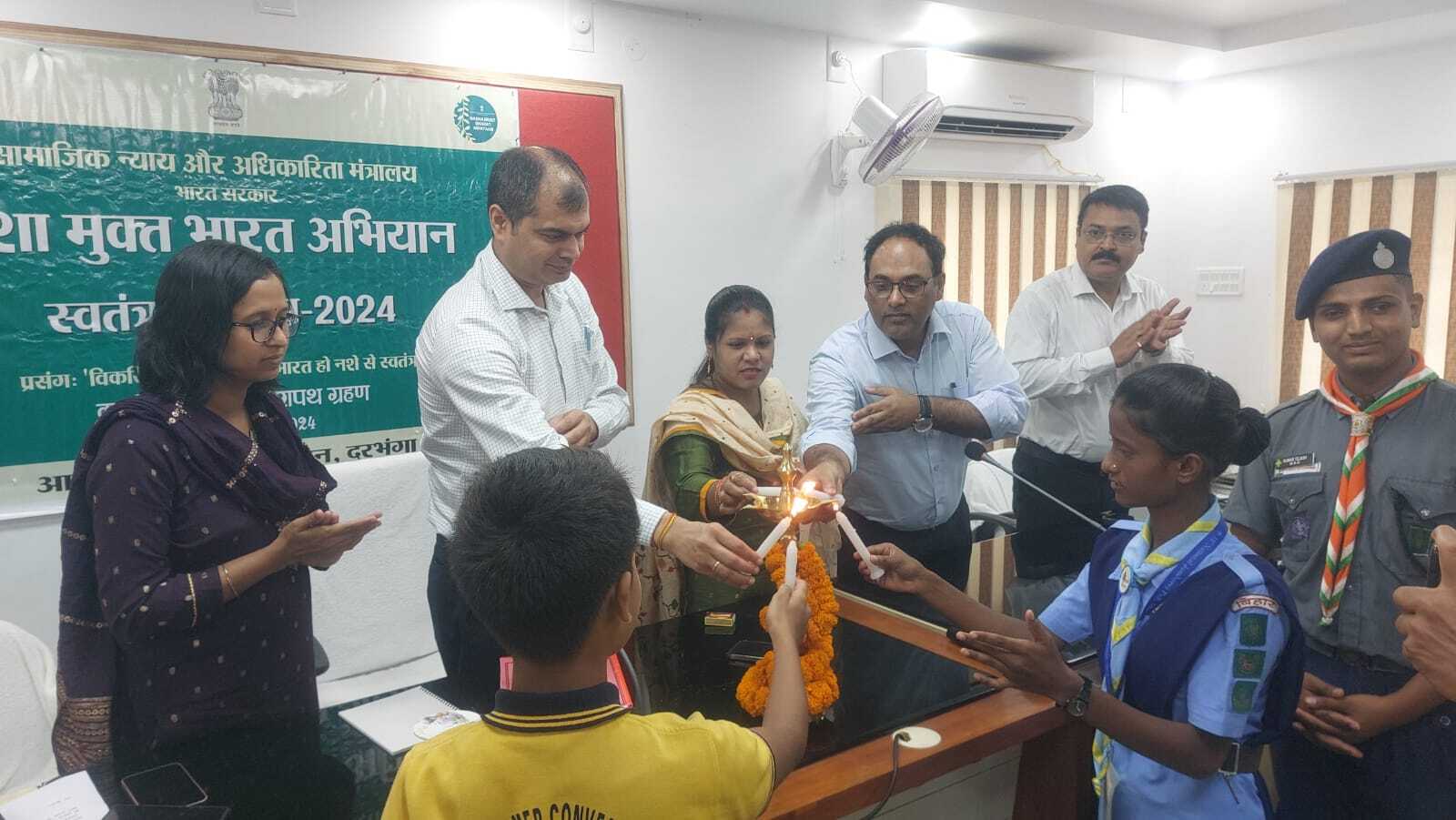 हर व्यक्ति घर, समाज तथा जिले से नशा को हटाने का लें संकल्प