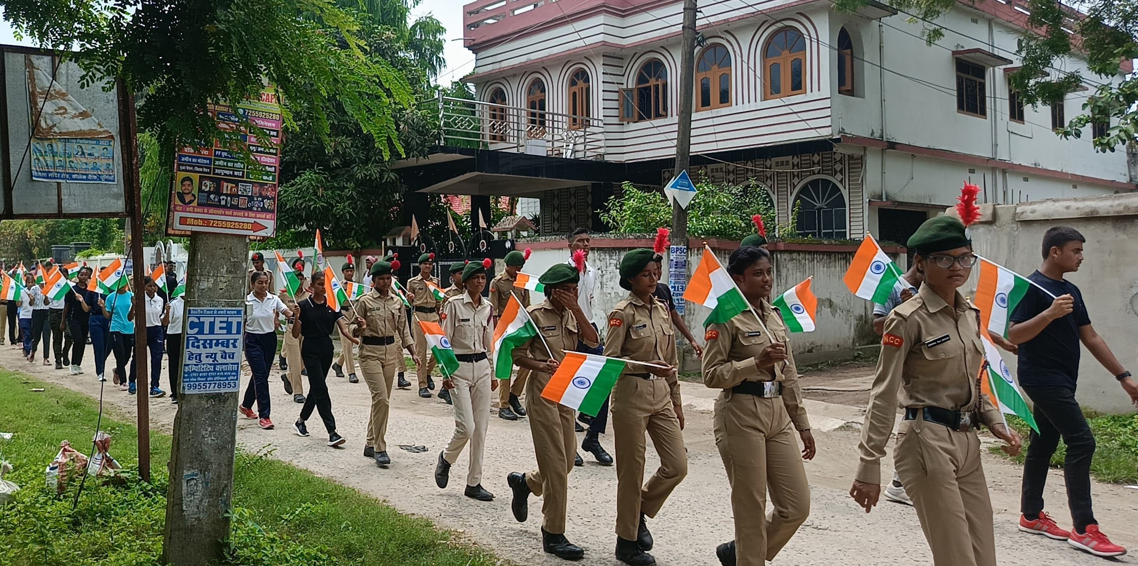 पूर्णिया कॉलेज के एनसीसी कैडेट्स ने निकाली हर घर तिरंगा रैली