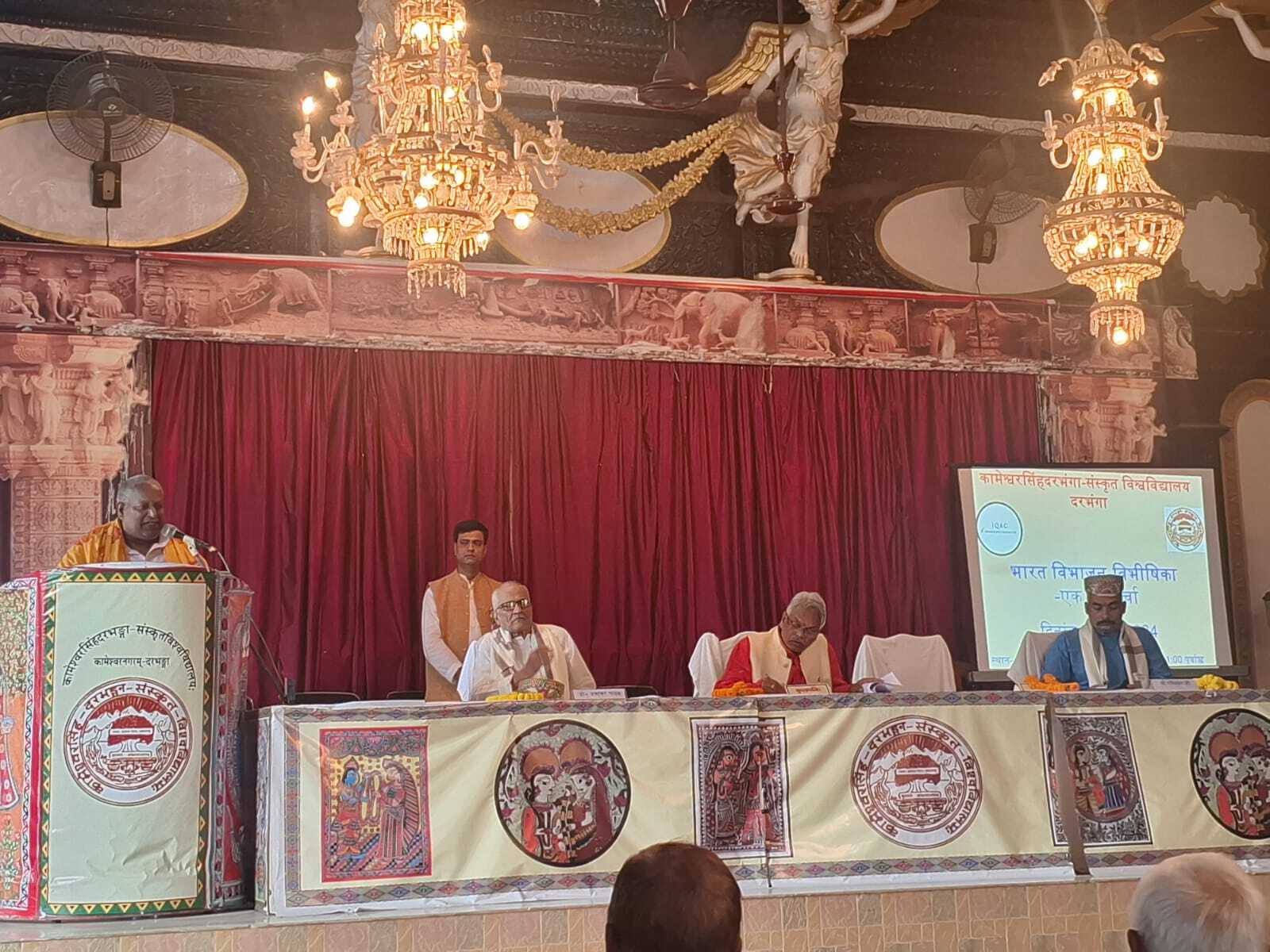 Darbhanga News :सनातन ढांचे को सुदृढ़ कर अन्य विभाजनों से हम कर सकते बचाव